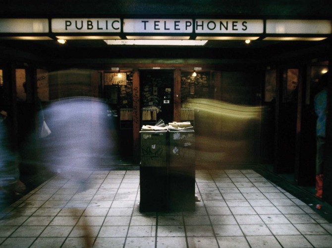Naziv rada: „Usamljena komunikacija“ | 1987 | © Konstantin I. Petrovic