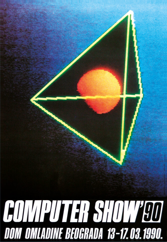 Konstantin I. Petrovic - Plakat- Computer Show 90
