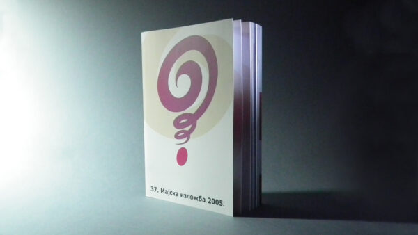 Vizuelni identitet 37. Majske izložbe ULUPUDS-a – 2005. - (Katalog)